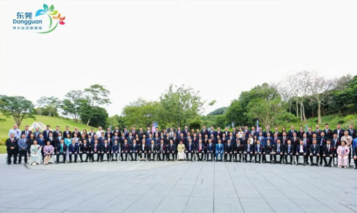 莞邑之光 向新而行 | 开云kaiyun官方版在线入口荣获2024年东莞民营企业家大会双项荣誉