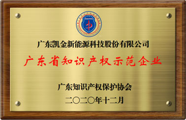 荣誉1